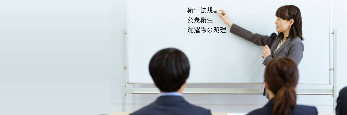 kousyuukai.jpg
